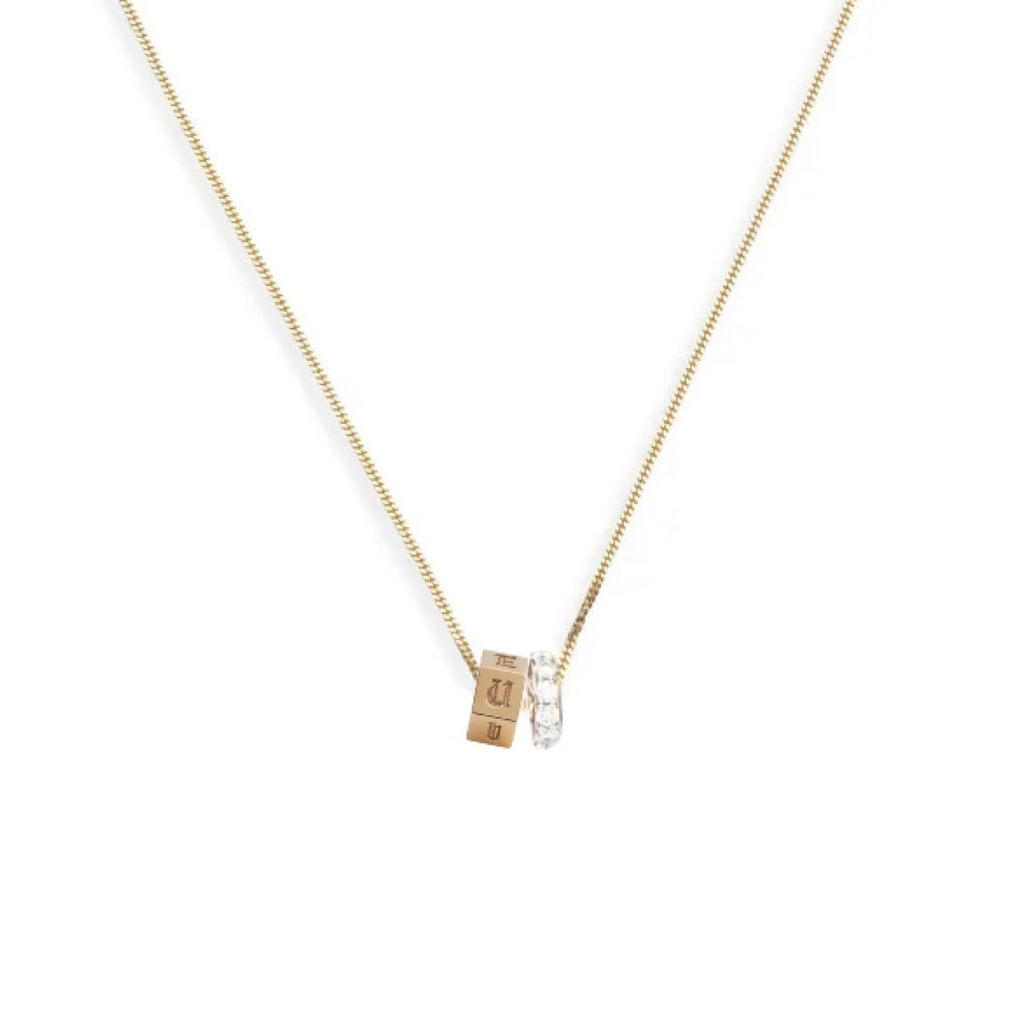 Engravable and Pave Heart Beat : Fine Diamond Cut Curb Necklace view 1