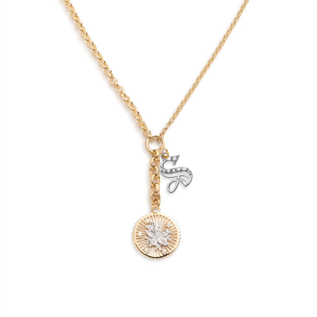 Resilience Initial Story : Medium Mixed Belcher Extension Chain Necklace view 1