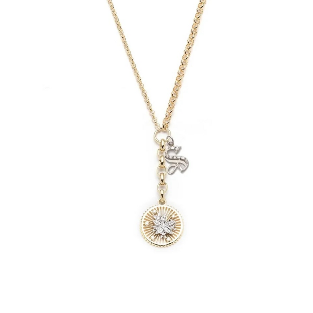 Resilience Initial Story : Medium Mixed Belcher Extension Chain Necklace view 1