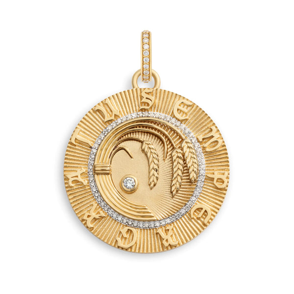 Infinite Gratitude | Braided Wheat Large Medallion | Diamonds, 18K Yellow Gold
