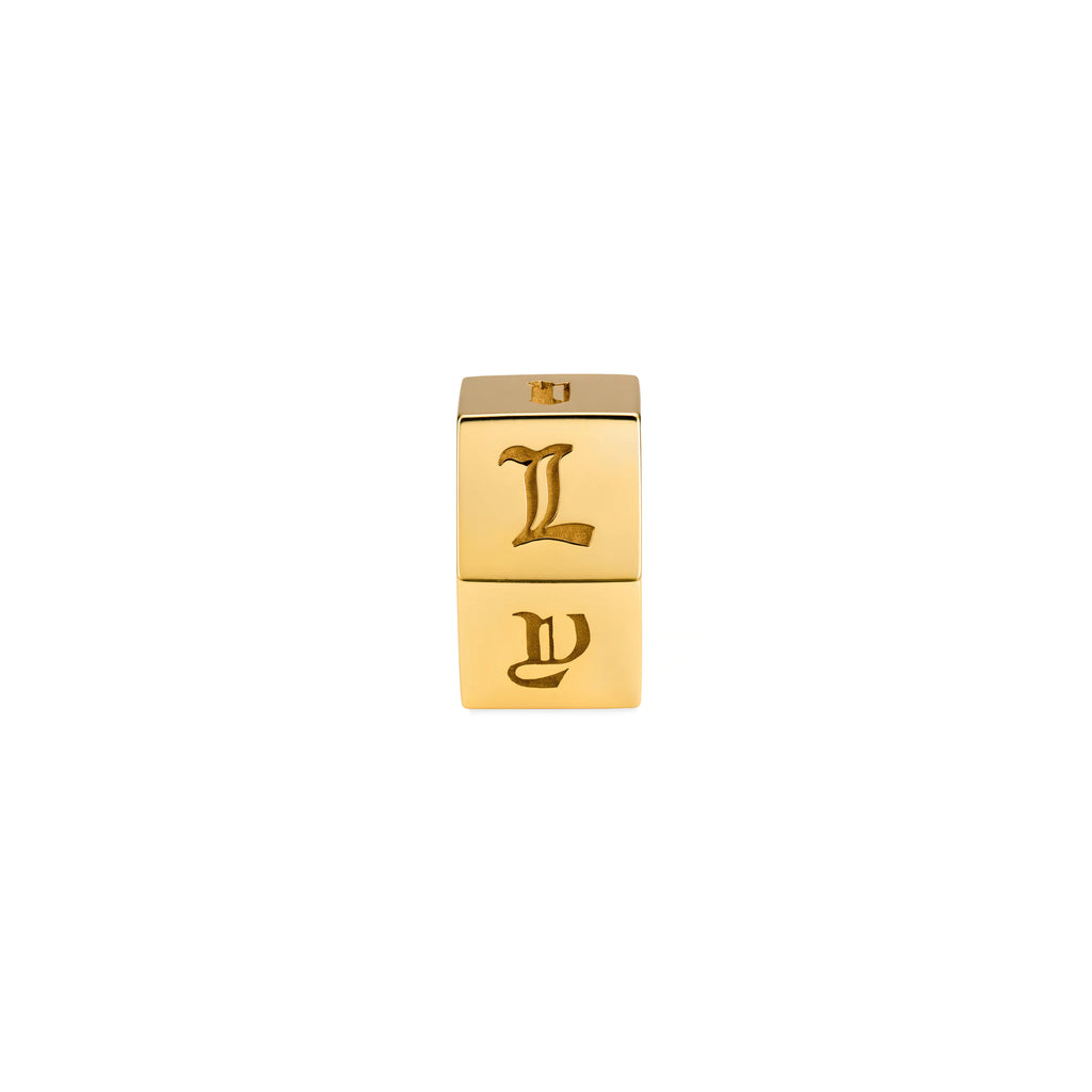 Personalized | Engravable Faceted Medium Heart Beat | 18K Yellow Gold view 2