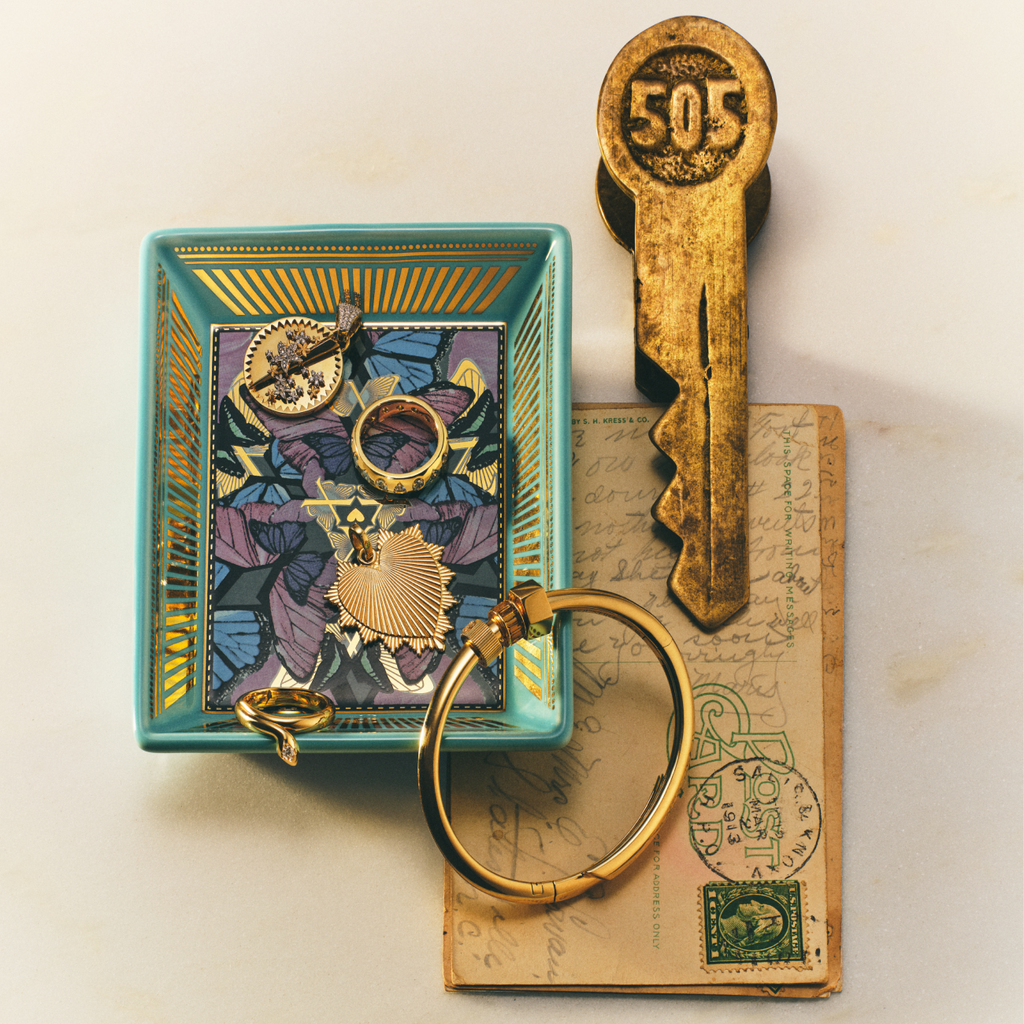 Reverie : Small Vide Poche view 2