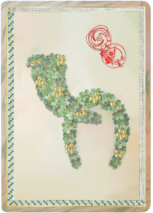 Resilience and Protection