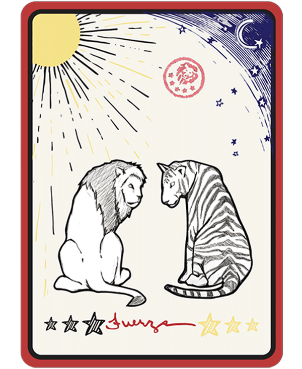 Strength <div style="font-family: 'Basketville', serif; font-style: italic; text-transform: capitalize !important; font-size: 9pt; padding-top: 2px; ">Lion</div>