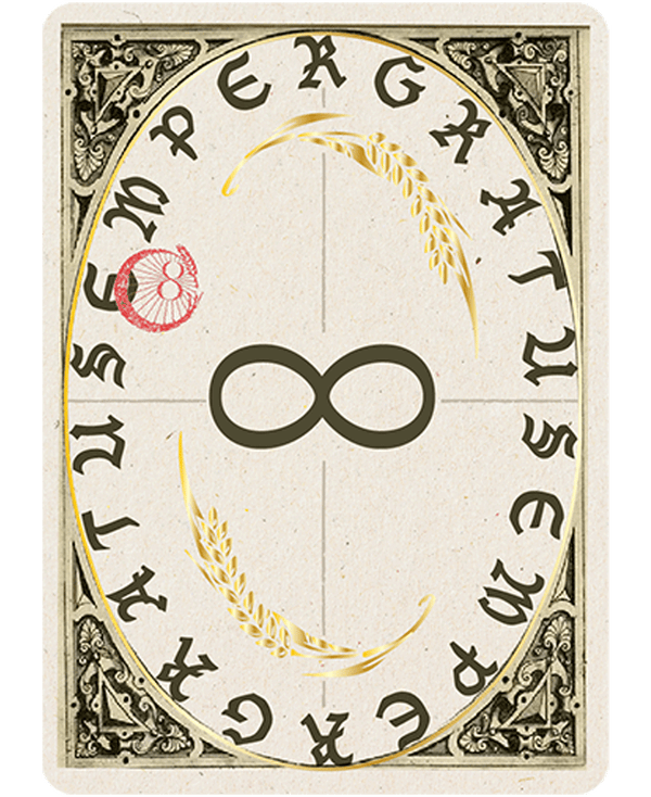 Infinite Gratitude <div style="font-family: 'Basketville', serif; font-style: italic; text-transform: capitalize !important; font-size: 9pt; padding-top: 2px; ">Wheat, Crescent</div>