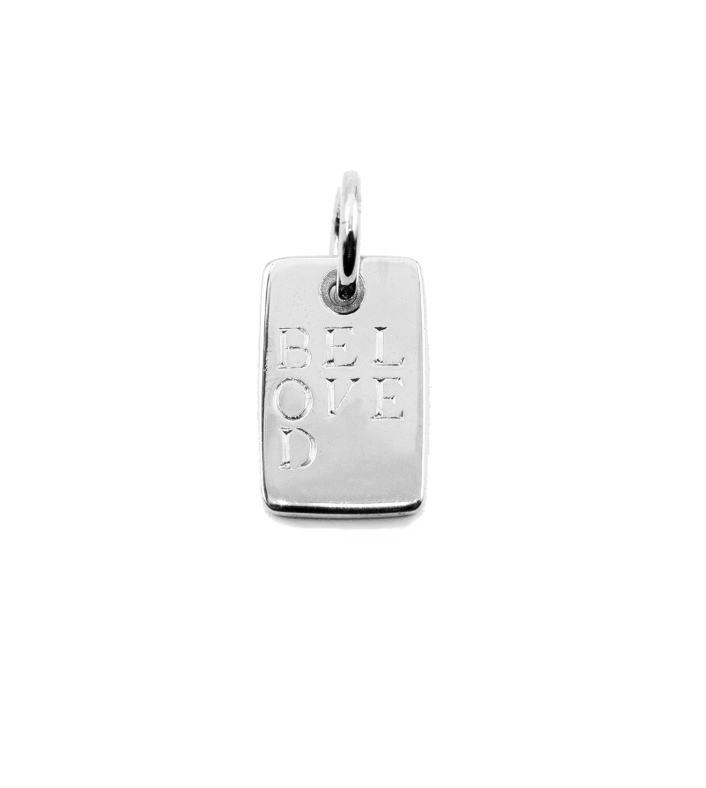 Small Engravable Ingot White Gold view 1